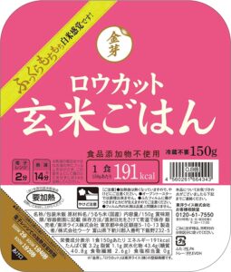 金芽ロウカット玄米ごはん 150g 24食セット【3食セット×8】