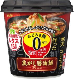 アサヒグループ食品 おどろき麺0（ゼロ）焦がし醤油麺 6個
