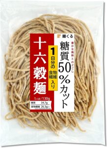 麺くる 糖質50％オフ 十六穀麺 130g×12袋