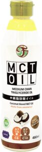 CIVGIS MCTオイル　酸化防止ボトル　480ml