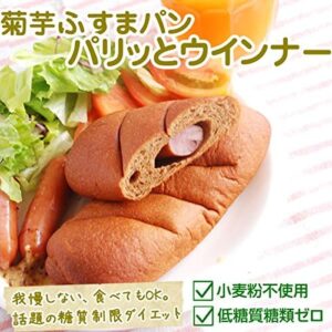 低糖質パン 菊芋ふすまパンウィンナー