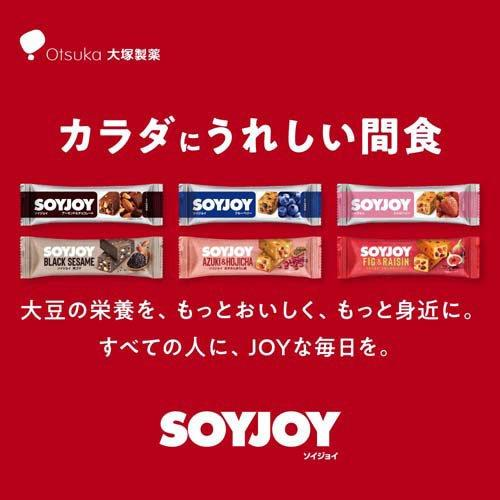 大塚製薬 SOYJOY あずき&ほうじ茶 30g:ブランドの間食提案