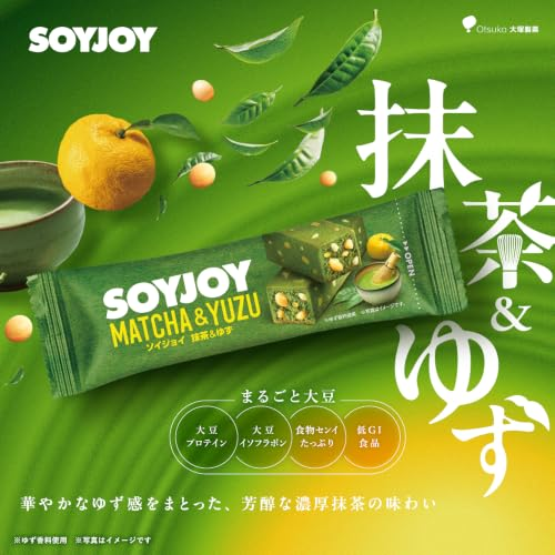 大塚製薬 SOYJOY 抹茶&ゆず 30g:フレーバー紹介ビジュアル