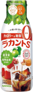 サラヤ ラカントSシロップ 280g