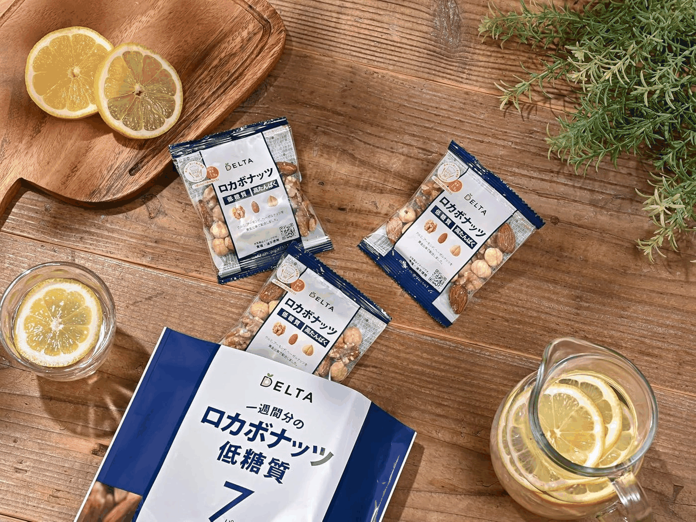 デルタ 一週間分のロカボナッツ 24g×7袋:食べるシーンのイメージ